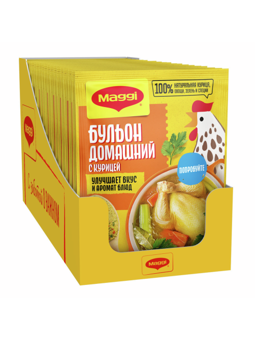 Бульон Maggi Домашний с курицей, 75г