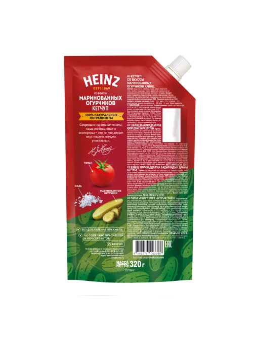 Кетчуп Heinz маринованные огурчики, 320г