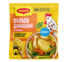 Бульон Maggi Домашний с курицей, 75г