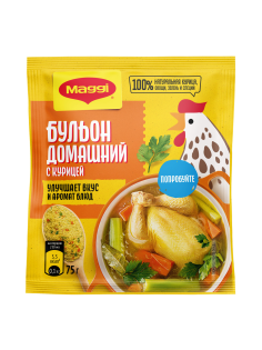Бульон Maggi Домашний с курицей, 75г