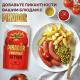Кетчуп Pikador Томатный, 300г