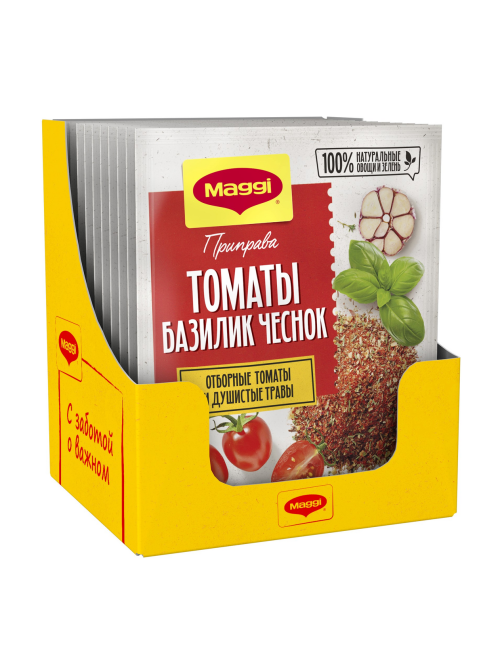 Приправа сухая Maggi Томаты-базилик-чеснок, 20г