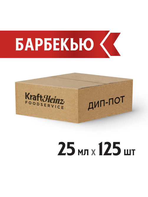 Соус Heinz барбекю (25мл x 125шт), 3.125кг