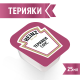 Соус Heinz терияки (25мл x 125шт), 3.125кг