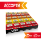Соус Heinz микс соусов (25мл х 25шт), 625г