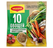 Приправа Maggi 10 овощей и зелень, 75г