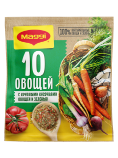 Приправа Maggi 10 овощей и зелень, 75г