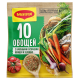 Приправа Maggi 10 овощей и зелень, 75г