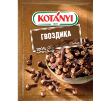 Гвоздика Kotanyi целая, 18г
