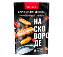 Панировка Bravolli! барбекю копченая паприка и специи, 200г