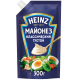 Майонез Heinz классический 67%, 300г