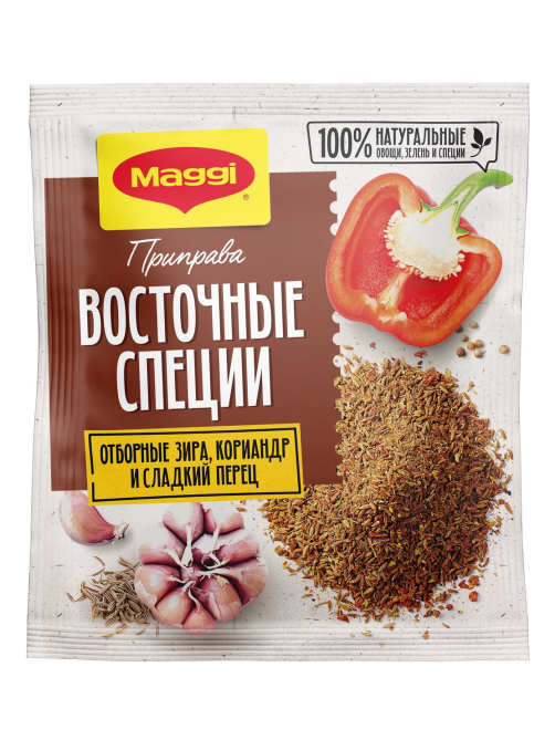Приправа сухая Maggi Восточные специи, 20г