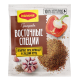 Приправа сухая Maggi Восточные специи, 20г