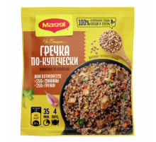 Смесь Maggi На второе для приготовления гречки По-купечески с томленой со свининой, 41г