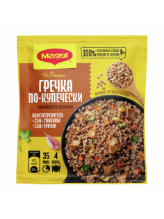 Смесь Maggi На второе для приготовления гречки По-купечески с томленой со свининой, 41г