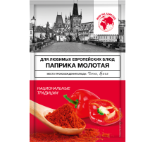 Паприка красная Мир на тарелке молотая, 18г
