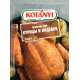 Приправа Kotanyi Для курицы и индейки, 30г