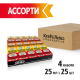 Соус Heinz микс соусов (25мл х 25шт), 625г