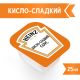 Соус Heinz кисло-сладкий (25мл x 125шт), 3.125кг