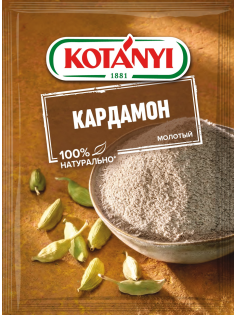 Кардамон Kotanyi молотый, 10г