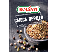 Приправа Kotanyi Смесь перцев дробленая, 12г