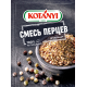 Приправа Kotanyi Смесь перцев дробленая, 12г