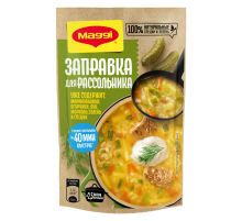 Приправа Maggi Заправка для рассольника, 200г