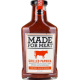 Соус томатный Kuhne Made for Meat Grilled Paprika с перцем гриль, 375мл