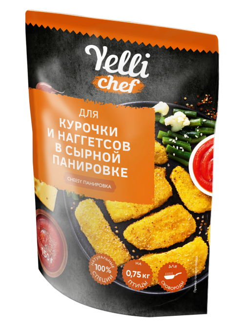 Панировка для курочки и наггетсов Yelli Chef Cheesy, 150г