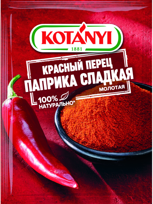 Красный перец (паприка) Kotanyi сладкая молотая, 25г