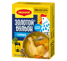 Бульон Maggi Золотой с курицей, 72г