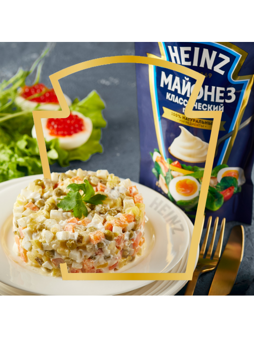 Майонез Heinz классический 67%, 300г