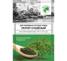 Укроп Мир на тарелке сушеный, 10г