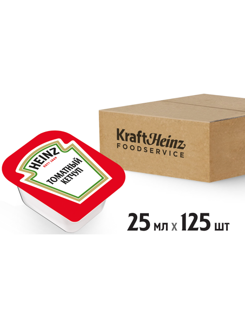 Кетчуп Heinz томатный (25мл x 125шт), 3.125кг
