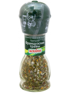 Приправа Kotanyi Французские травы мельница, 33г