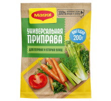 Приправа Maggi Универсальная, 200г