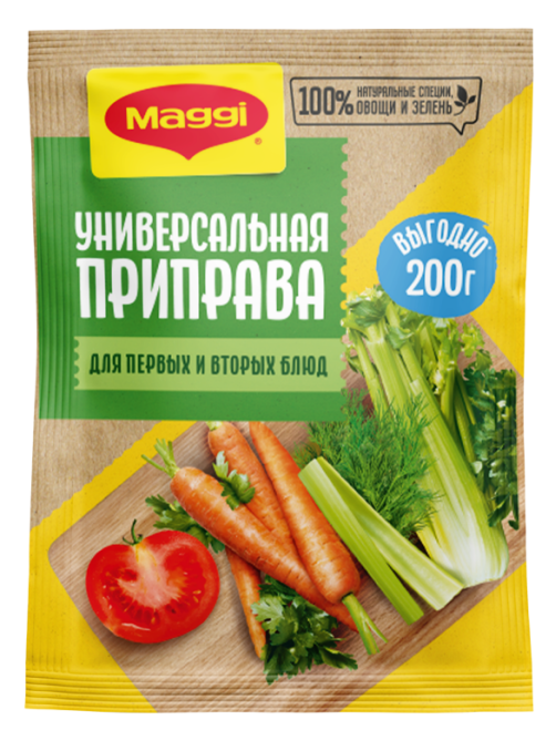 Приправа Maggi Универсальная, 200г