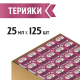 Соус Heinz терияки (25мл x 125шт), 3.125кг