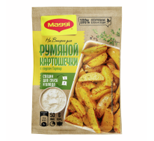 Смесь Maggi На второе для приготовления румяной картошечки по-деревенски с соусом тартар, 29г