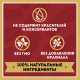 Кетчуп Heinz маринованные огурчики, 320г