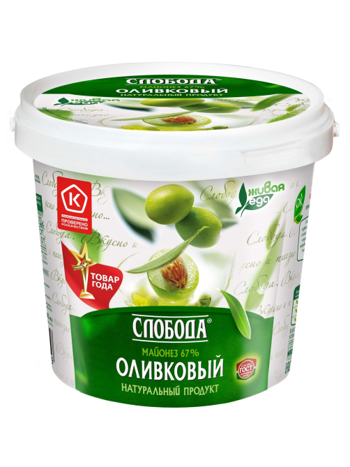 Майонез Слобода Оливковый 67%, 900мл
