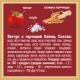 Кетчуп Heinz с горчицей, 320г