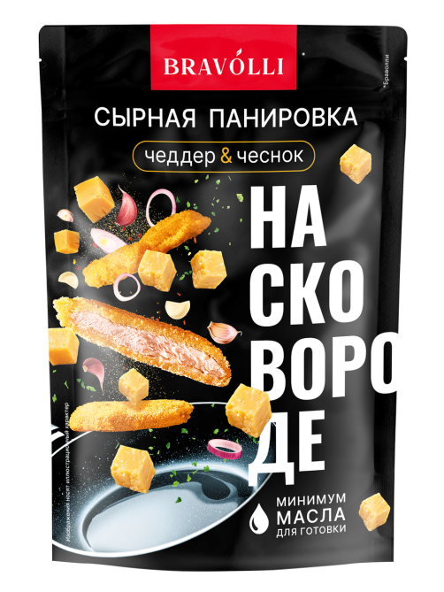Панировка Bravolli! сырная чеддер и чеснок, 200г