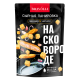 Панировка Bravolli! сырная чеддер и чеснок, 200г