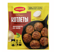 Смесь Maggi На второе для приготовления котлет, 54г