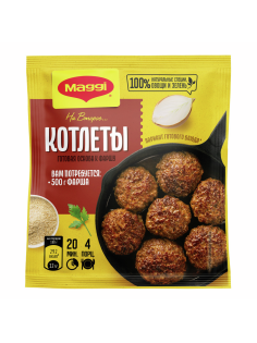 Смесь Maggi На второе для приготовления котлет, 54г
