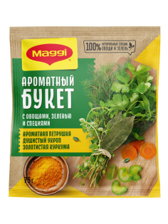 Приправа Maggi Ароматный букет, 75г