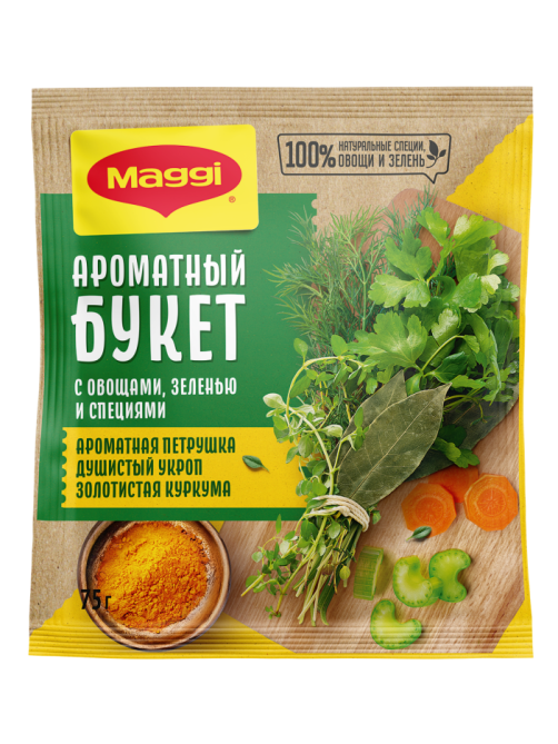 Приправа Maggi Ароматный букет, 75г