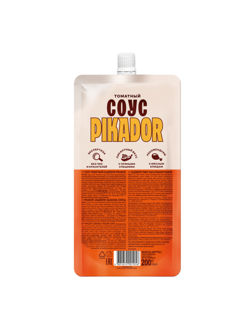 Соус томатный Pikador Сацебели, 200г