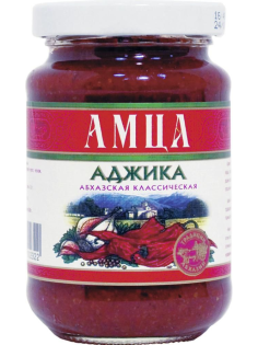 Аджика Амца Абхазская классическая, 200г